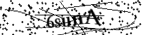Please type the letters below